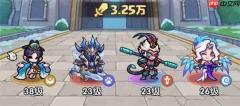 王国大作战前线主线38-5通关攻略