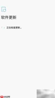 三星手机系统更新方法