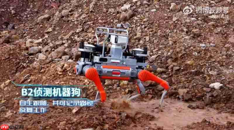 宇树发布四足机器人消防应急解决方案,多款机型各司其职