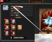 大师赛32强竞猜攻略