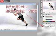 让图片动起来的5个技巧