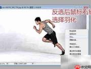 让图片动起来的5个技巧