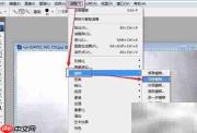 让图片动起来的5个技巧
