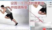 让图片动起来的5个技巧