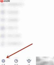 识货新关注者开启指南