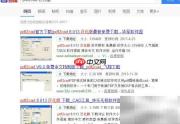 PDF转CAD一键转换