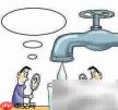 小区水费缴纳指南