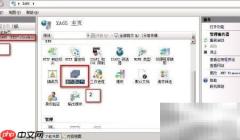 IIS证书续订指南