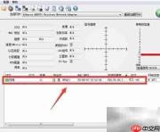 如何连接隐藏的WiFi信号