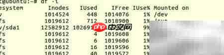 Ubuntu清理日志与缓存包