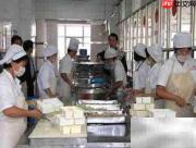 承包食堂全攻略