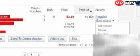 eBay客服回复标记方法