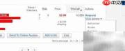 eBay客服回复标记方法