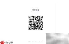 手把手教你用报销管理系统