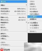 Lab模式还原鲜艳色彩技巧