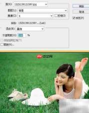 Lab模式还原鲜艳色彩技巧