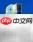 FreeRIP MP3如何生成LRC文件
