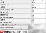 FreeRIP MP3如何生成LRC文件
