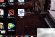 F8开机修复电脑步骤