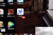 F8开机修复电脑步骤
