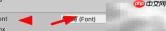 Unity GUI Skin字体设置方法