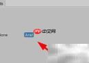 Unity GUI Skin字体设置方法