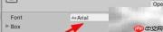 Unity GUI Skin字体设置方法
