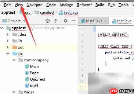 IntelliJ IDEA文件对比技巧