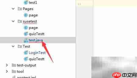 IntelliJ IDEA文件对比技巧