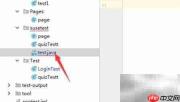 IntelliJ IDEA文件对比技巧