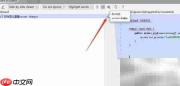 IntelliJ IDEA文件对比技巧