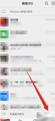 学生学籍档案调取指南