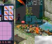 单机西游激活码免费领