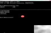 net命令查看共享与连接