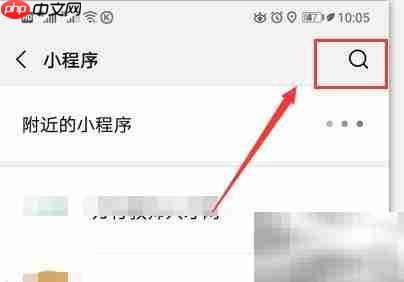 微信多国语言翻译技巧
