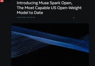 Meta 发布最强开源模型 Muse Spark Open,并牵手苹果力推 Mac 本地运行