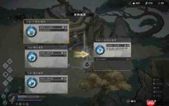手绘仙侠动作肉鸽《白玉京:无仙》Steam商店页上线,仙迹成魔窟?