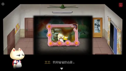 这个熟悉的家,不对劲!梦核恐怖游戏《余影》试玩Demo上线