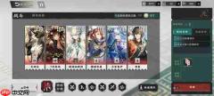 物华弥新召唤队培养攻略分享