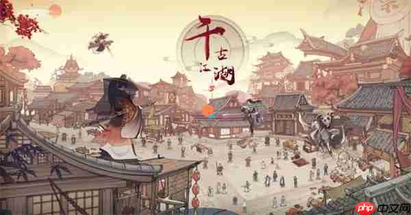 千古江湖梦十月最新礼包码分享