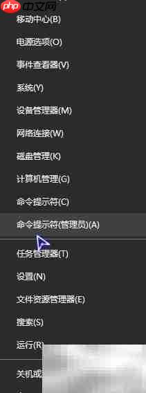 Win10无法同步网络时间?