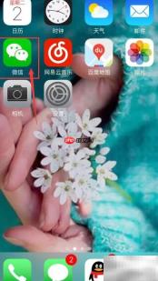 微信签约家庭医生指南