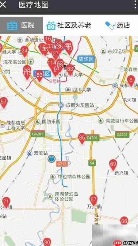 微信签约家庭医生指南