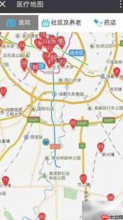 微信签约家庭医生指南