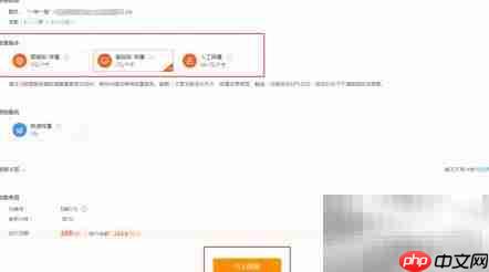 知网查重报告重复率解读