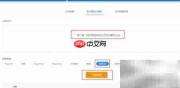知网查重报告重复率解读