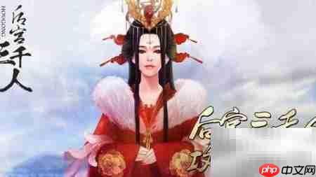 十大手机文字游戏推荐