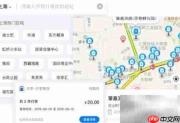 行李长期存放选平台还是迷你仓?