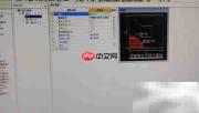 广联达BIM独立基础建模方法