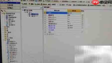 广联达BIM独立基础建模方法
